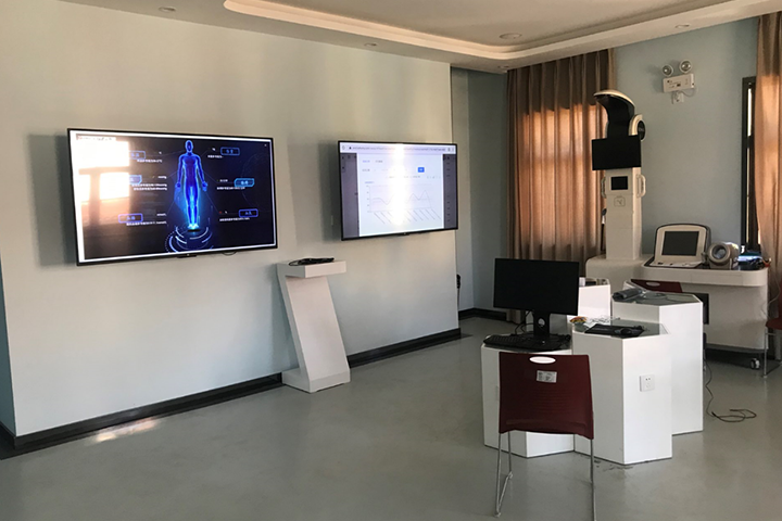 某康养地产大盘智慧健康养老项目