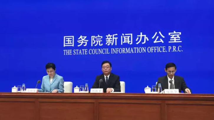 民政部:促进养老服务与相关服务业的融合发展(图1) image.png