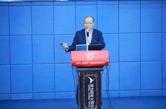 悦享数字iSpeed助推养老数字化转型(图1) 悦享数字iSpeed助推养老数字化转型(图1)