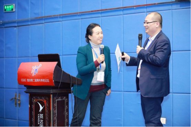 悦享数字iSpeed助推养老数字化转型(图3) 悦享数字iSpeed助推养老数字化转型(图3)