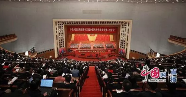 聚焦两会 养老未来可期(图1) 聚焦两会 养老未来可期(图1)