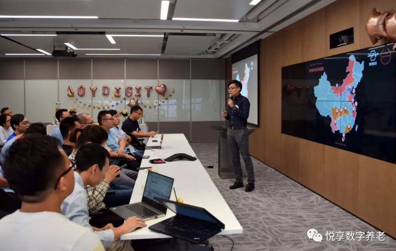 相信是对未来最好的预测——悦享数字2019周年庆(图6) 相信是对未来最好的预测——悦享数字2019周年庆(图6)