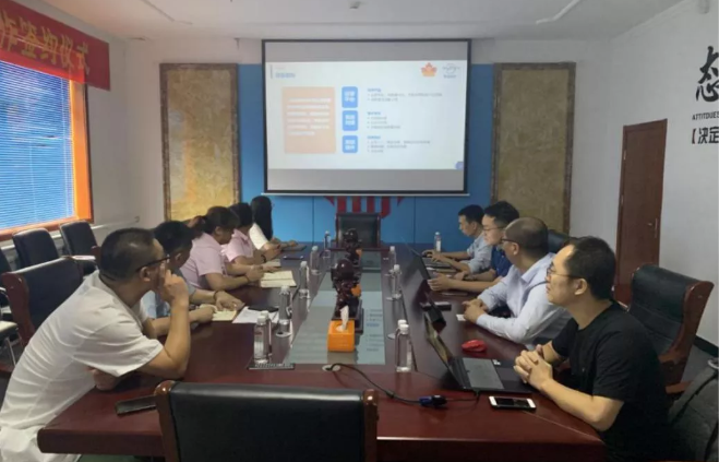 悦享数字与香山老年公寓签署合作协议(图2) 悦享数字与香山老年公寓签署合作协议(图2)