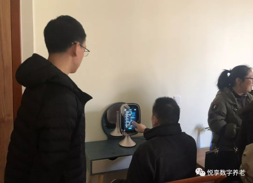 中国残疾人联合会莅临悦享数字智慧样板间(图3) 中国残疾人联合会莅临悦享数字智慧样板间(图3)