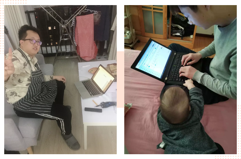 一家养老数字化公司的在家办公之旅(图3) 一家养老数字化公司的在家办公之旅(图3)