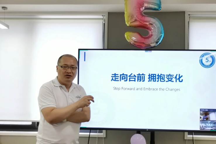 走向台前,拥抱变化——记悦享数字五周年庆(图6) 走向台前,拥抱变化——记悦享数字五周年庆(图6)