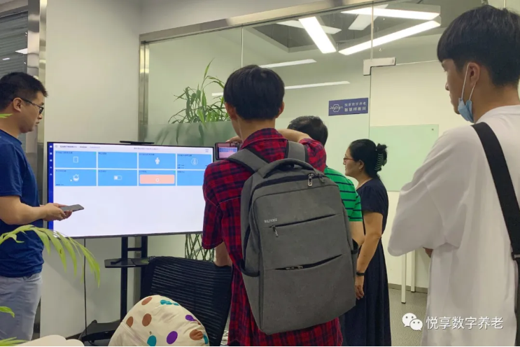 西安工程大学师生参加悦享数字西安创新中心OPENDAY活动(图2)