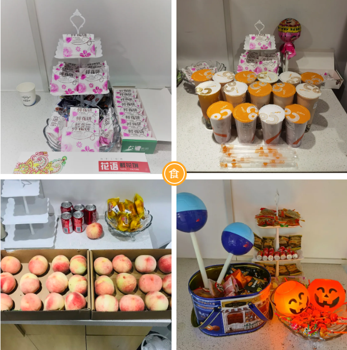 这是一家有味道的养老数字化公司(图3)