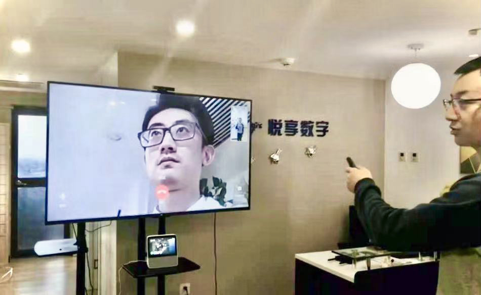 打造没有数字围墙的养老院(图2) 打造没有数字围墙的养老院(图2)