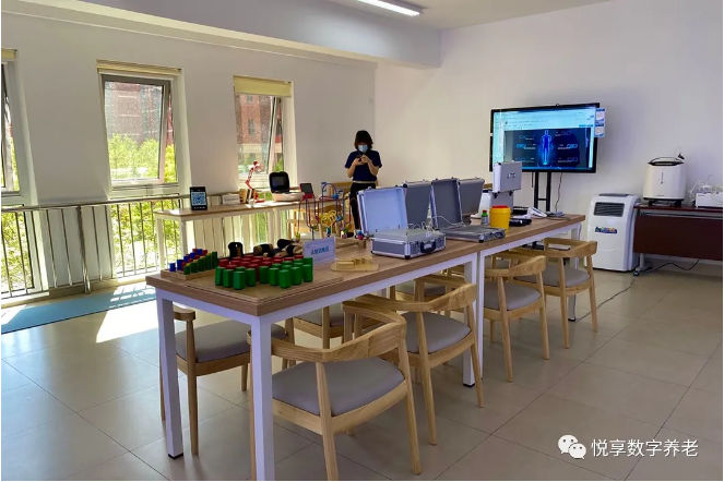 祝贺海淀双清苑社区养老服务驿站正式启动(图4) 祝贺海淀双清苑社区养老服务驿站正式启动(图4)