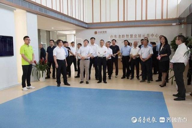 山东老龄智慧宜居示范中心启用仪式顺利举行(图6) 山东老龄智慧宜居示范中心启用仪式顺利举行(图6)