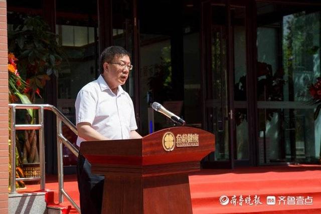 山东老龄智慧宜居示范中心启用仪式顺利举行(图4) 山东老龄智慧宜居示范中心启用仪式顺利举行(图4)