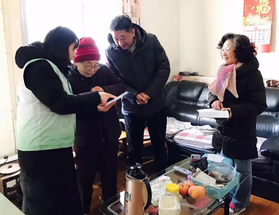 用心用情,高境镇打造家门口的智慧养老服务圈(图2) 用心用情,高境镇打造家门口的智慧养老服务圈(图2)