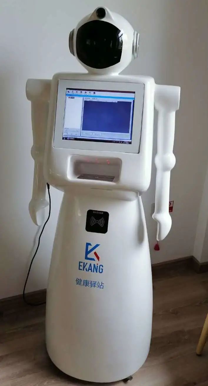 用心用情,高境镇打造家门口的智慧养老服务圈(图7) 用心用情,高境镇打造家门口的智慧养老服务圈(图7)