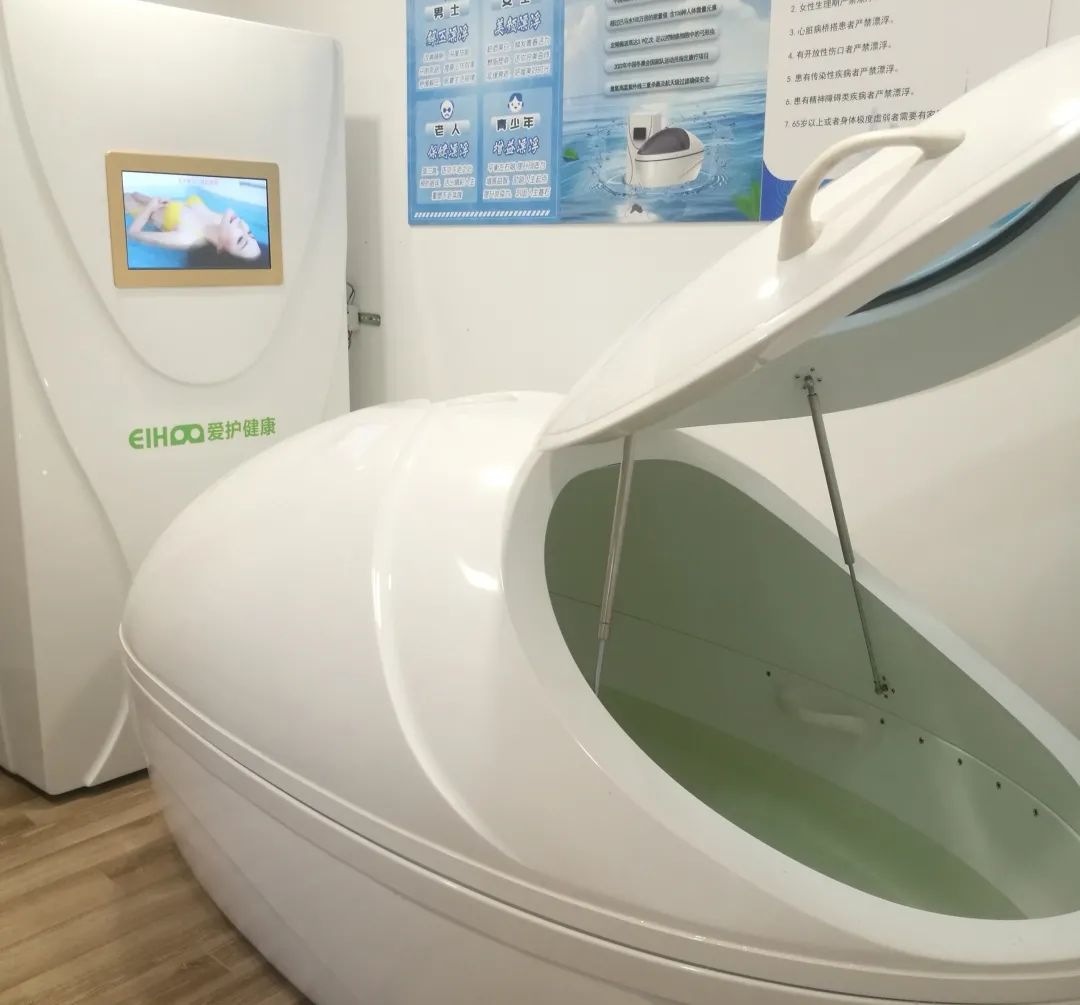 用心用情,高境镇打造家门口的智慧养老服务圈(图6) 用心用情,高境镇打造家门口的智慧养老服务圈(图6)