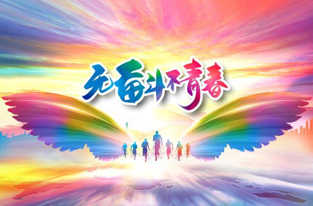 松阳出实招严监督保障居家养老贴心服务(图1) 松阳出实招严监督保障居家养老贴心服务(图1)