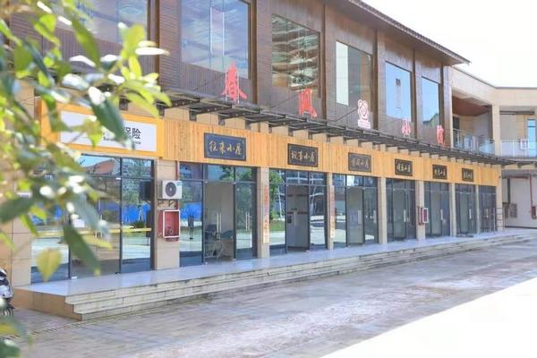 余庆:探索医养融合 唱响最美“夕阳红”(图1) 余庆:探索医养融合 唱响最美“夕阳红”(图1)